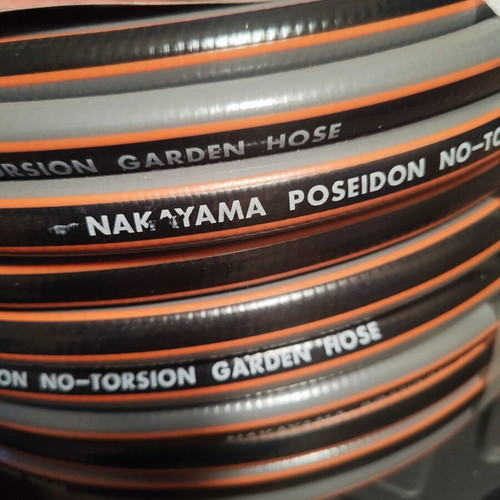 Nakayama Poseidon garden hose 50m