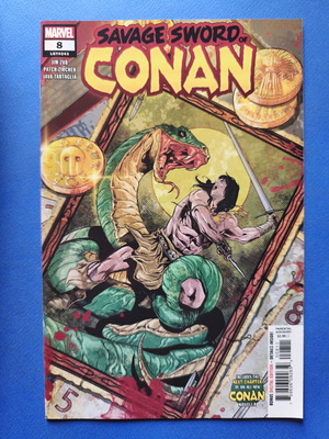 Savage Sword of Conan Τόμος 2 Τεύχος 8 μεταχειρισμένο, αγγλικά