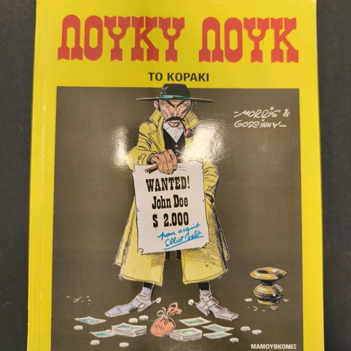 Lucky Luke 39 The Crow used