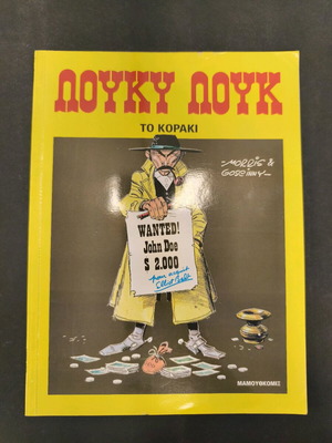 Lucky Luke 39 The Crow used