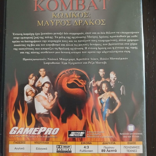 Mortal Kombat The Black Dragon DVD used, with subtitles