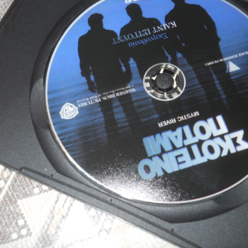 Mystic River DVD used, Greek subtitles