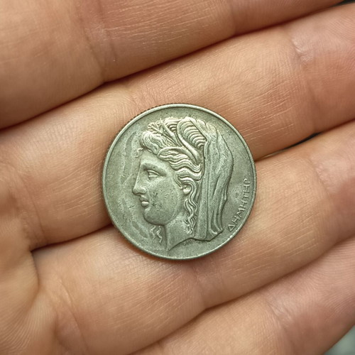 10 Drachma Coin 1930 used, very good condition