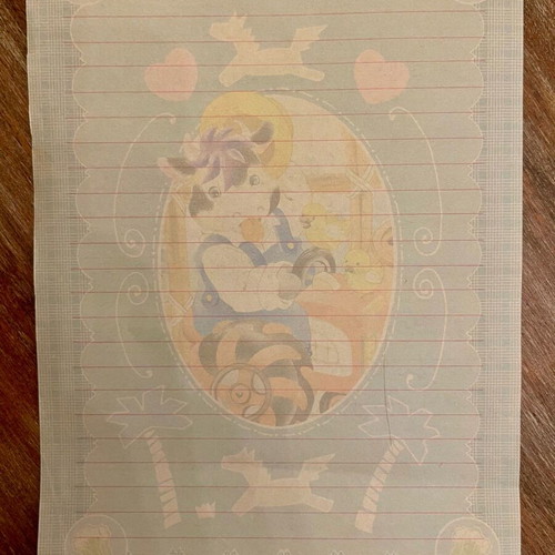 Letter set used from the 1990s