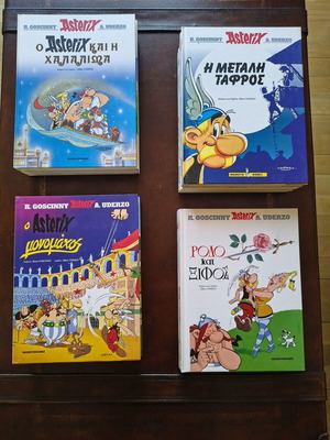 Asterix complete hardcover luxury edition set, 36 volumes
