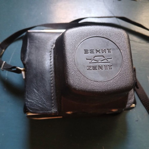 Zenit 12xp 35mm SLR Camera Kit with Helios-44M-4 58mm f/2 Lens like new