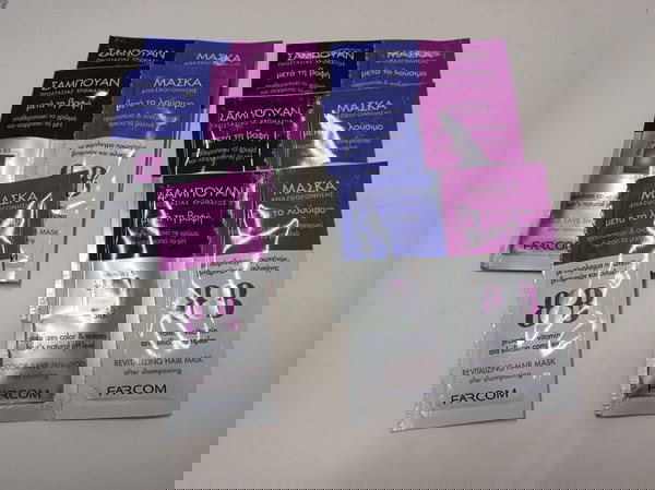 Козметични шампоани и маски за коса с защита на цвета FARCOM 20ml ЕКГ