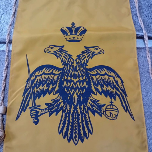 Banner with Byzantine double-headed eagle like new