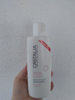 Castalia Sensial Lait Nettoyant Démaquillant 200+100ml like new