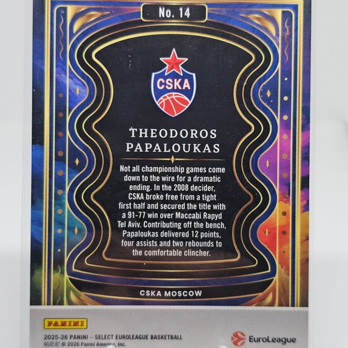 Theodoros Papaloukas Artistic Selections Panini Select EuroLeague card #14