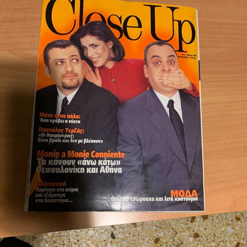 Various Magazines like new