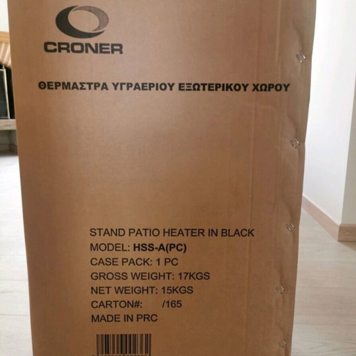 Croner Gas Heater HSS-A(PC) 13,000 W new