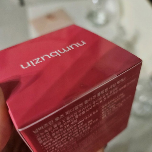 Numbuzin PDRN Serum new, authentic from Korea