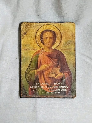 Saint Panteleimon Icon used, vintage style wooden base