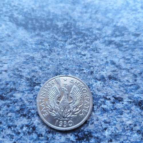 5 Drachma Coin 1930 like new, Second Hellenic Republic