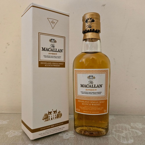 Macallan Amber miniature new, single malt scotch whisky 50ml