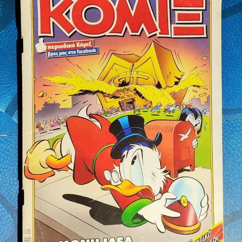 Comics collection 10 issues like new