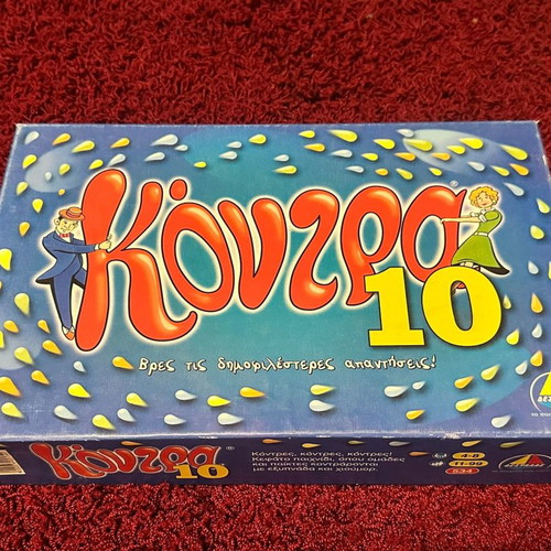 Kontra 10 board game used