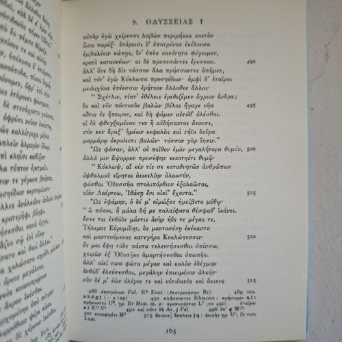 Homeri Opera Odusseae Volume 3 Books 1 to 12 like new, Greek