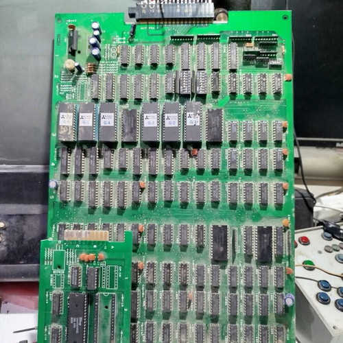 Gigas by SEGA with paddle used