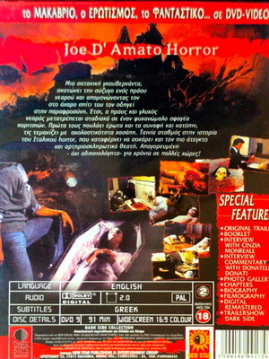 Beyond the Darkness DVD horror movie by Joe D'Amato