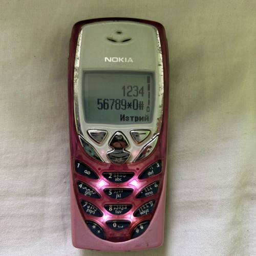 Nokia 8310 used phone lot missing SIM covers without batteries