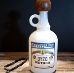 Σετ κεραμική καράφα Ούζο Μεταξά και ποτήρι highball vintage 1980, σαν καινούργιο