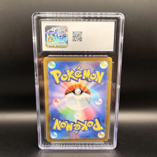 Pokemon Umbreon V CGC 10 card like new