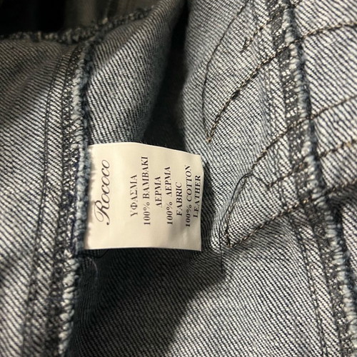 Jacket size Medium in excellent condition