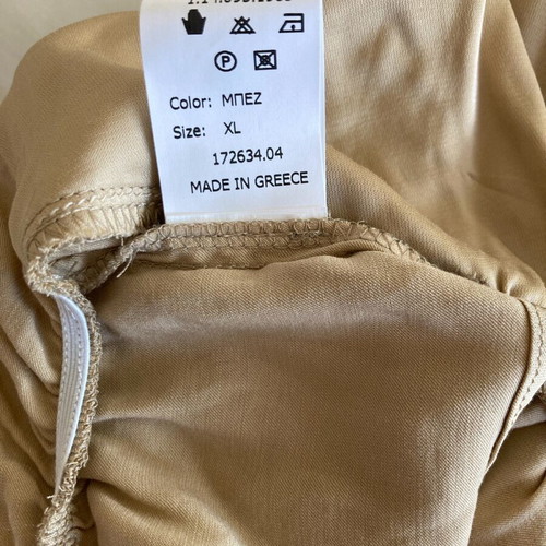 Rococo top XL like new