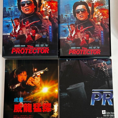 The Protector 1985 4K Blu-ray like new, action crime thriller
