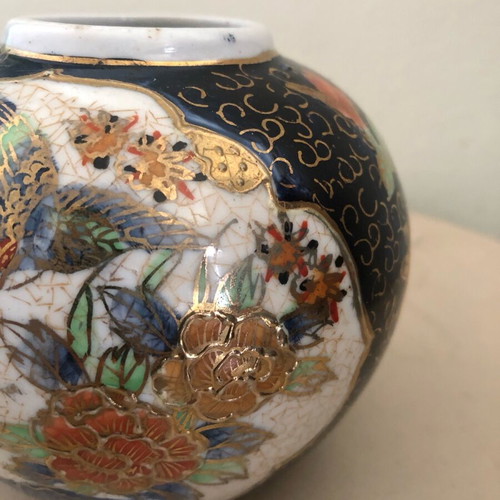 Small Chinese Vase like new, handmade