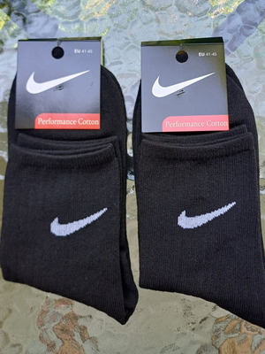 Nike men's socks black, size 41-45, pack of 2, new