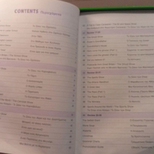 Showtime Companion Junior B book like new, Greek