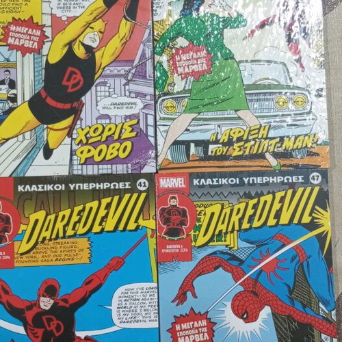 Marvel Comics Classic Daredevil superheroes new, issues 18,30,41,47