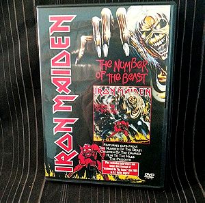 Iron maiden the number of the beast DVD