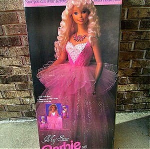 Συλλεκτική My size barbie 1992