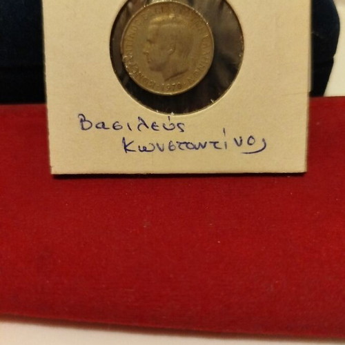 Coin 50 lepta 1970 King Konstantinos used vintage collectible