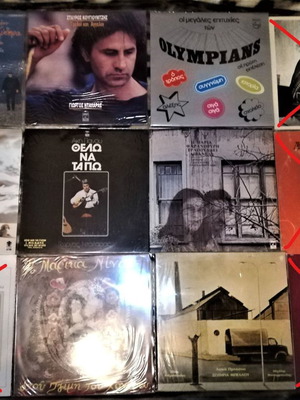 Records of Greek and foreign artists used, laiko genre