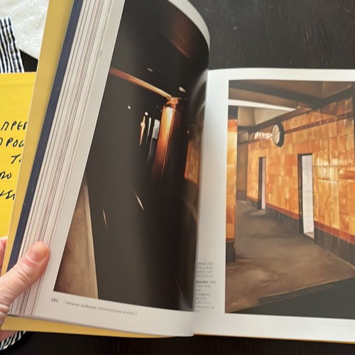 Benaki Museum Book Demosthenis Skoulakis like new, bilingual