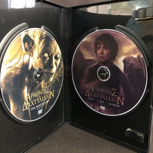 The Lord of the Rings DVD like new