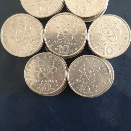10 Drachma Coins Democritus 1976-2000 Used, Set of 35