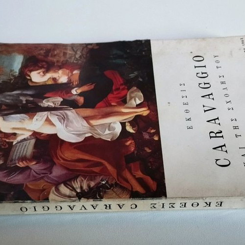 Caravaggio Exhibition and School used art book