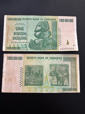 Χαρτονόμισμα Zimbabwe 1 δισεκατομμύριο δολλάρια κυκλοφορίας υπερσπάνιο