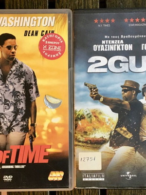 Denzel Washington 2 DVD set used, adventure, subtitles