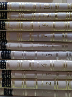 Encyclopedia The Wonderful World of Animals used, 10 volumes