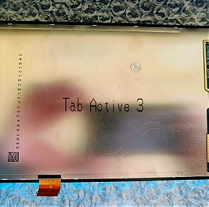 Samsung Tab active 3 οθονη (SM-T575)