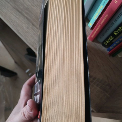 Magic Circle novel like new