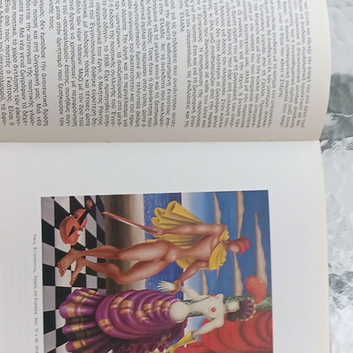 Book Expressionism Surrealism like new
