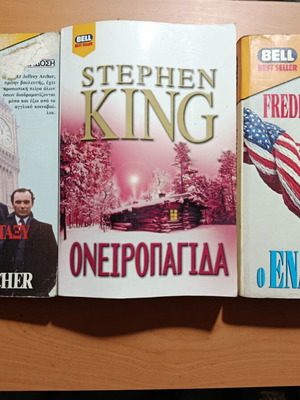 Romantic pocket novels used, set of three Bell